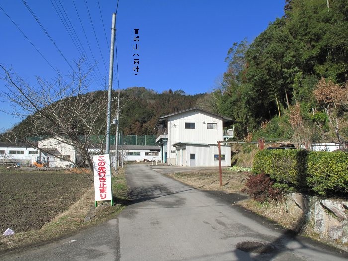 篠山市東吹/東城山～西古佐/火ともし山を散策