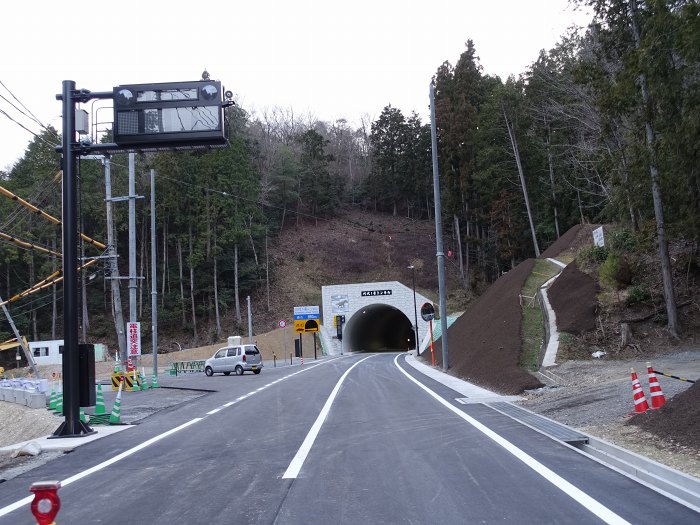 丹波市山南町青田/初原～山中～天狗山～学所を散策