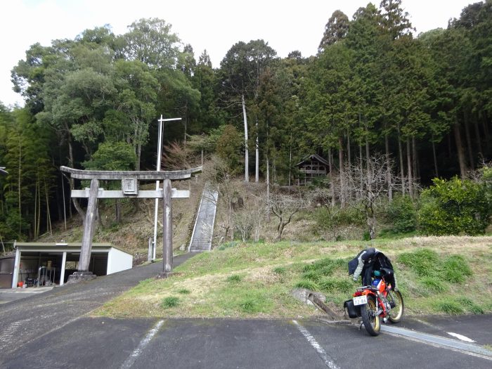 丹波市市島町/虚空蔵山