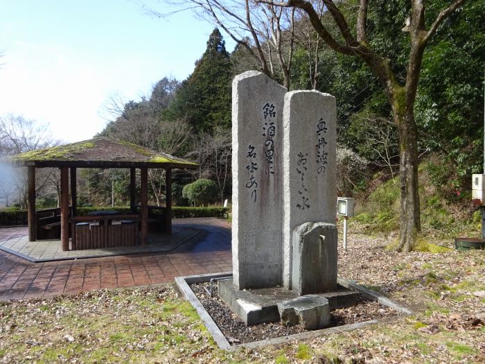 丹波市市島町/虚空蔵山