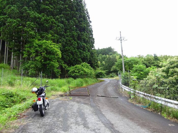 福知山市字上野条/三岳山