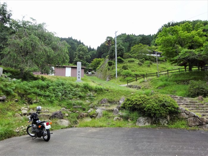 福知山市字上野条/三岳山