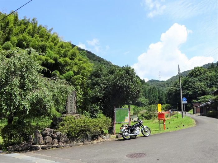 舞鶴市字多祢寺/多祢山