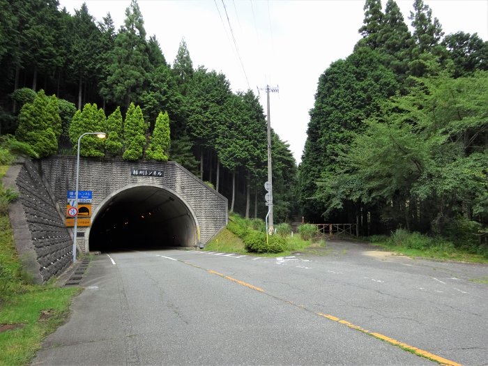 多可郡多可町加美区/マタニ山