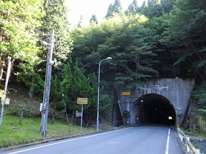 宍粟市波賀町/戸倉峠～養父市尾崎/妙見山