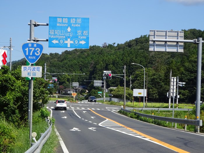 綾部市於与岐町/弥仙山