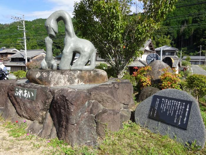 兵庫県丹波市山南町/山本薬師堂・応地坂峠～氷上町/白山