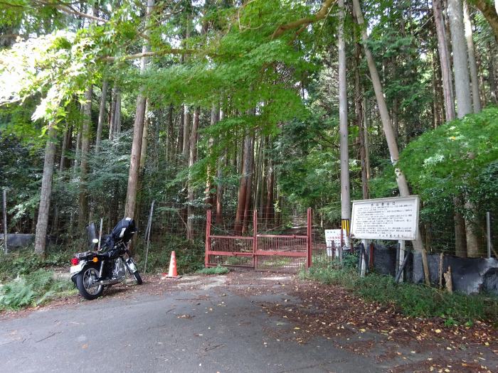 兵庫県丹波市山南町/山本薬師堂・応地坂峠～氷上町/白山