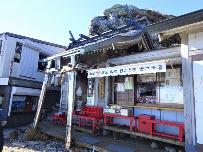 四国八十八札所第1番～第23番巡拝と剣山登山の車中泊旅