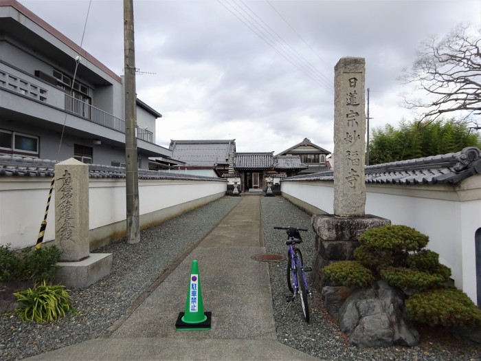 多紀四国八十八ヶ所霊場を調査しつつ丹波篠山市大山の金山を散策