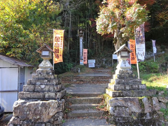 多紀四国八十八ヶ所霊場を調査しつつ丹波篠山市大山の金山を散策