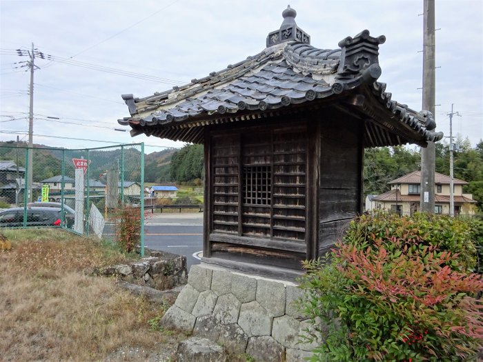 多紀四国八十八ヶ所霊場を調査しつつ丹波篠山市大山の金山を散策