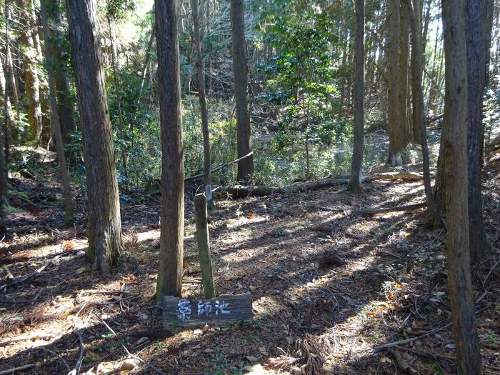 多紀四国八十八ヶ所霊場を調査しつつ丹波篠山市谷山の谷山城跡を散策