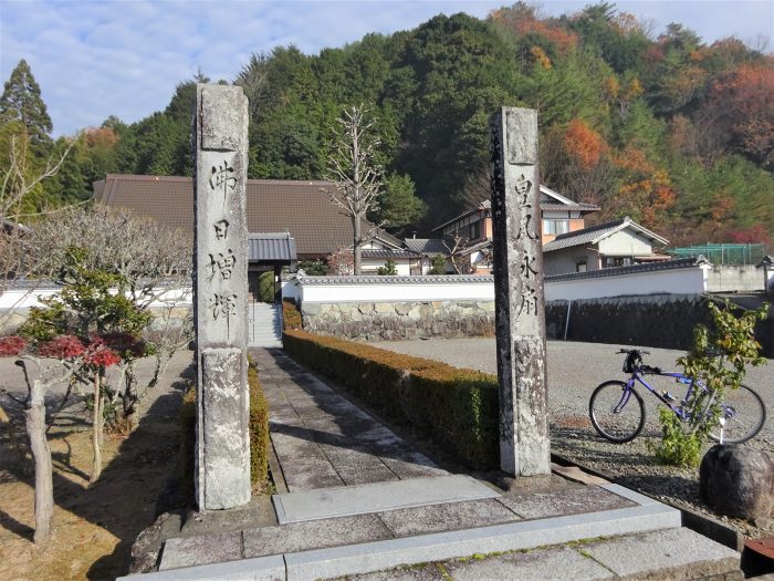 多紀四国八十八ヶ所霊場を調査しつつ丹波篠山市火打岩の御嶽を散策