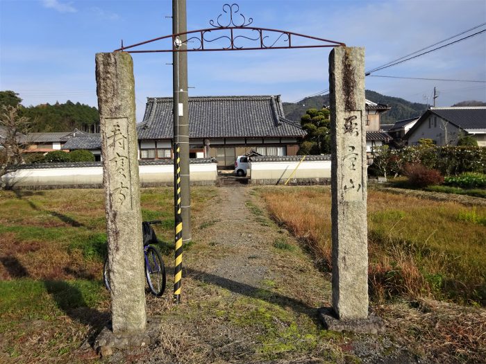 多紀郡四国八十八ヶ所霊場を訪ねて西紀方面を散策