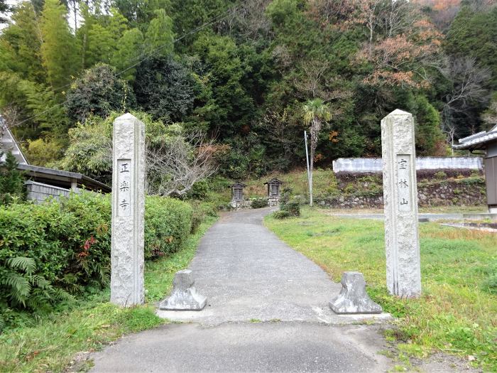 多紀郡四国八十八ヶ所霊場を訪ねて西紀方面を散策