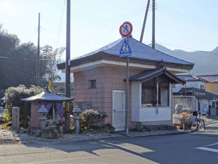 多紀郡四国八十八ヶ所霊場を調査しつつ白髪岳･松尾山を散策