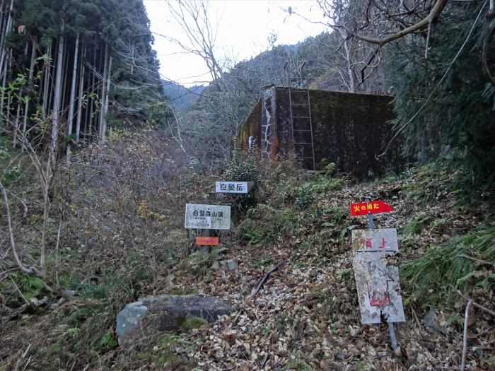 多紀郡四国八十八ヶ所霊場を調査しつつ白髪岳･松尾山を散策