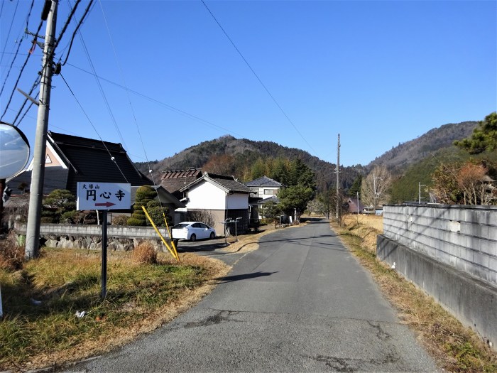 多紀郡四国八十八ヶ所霊場を調査しつつ丹波篠山市今田町上立杭/虚空蔵山を散策