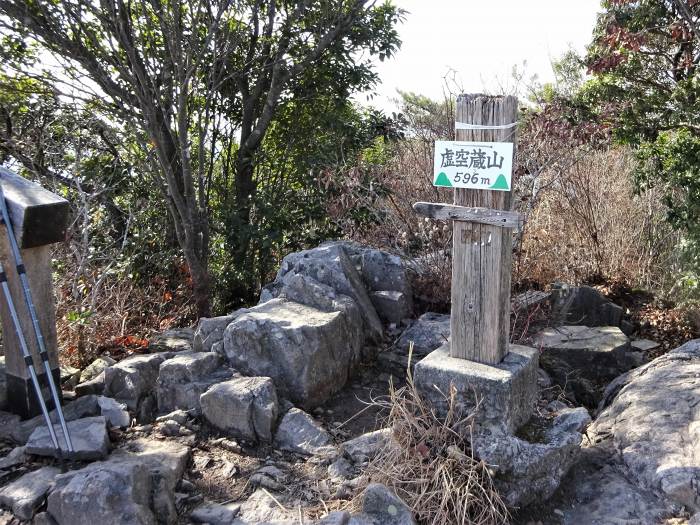 多紀郡四国八十八ヶ所霊場を調査しつつ丹波篠山市今田町上立杭/虚空蔵山を散策