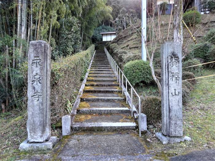 多紀郡四国八十八ヶ所霊場を調査しつつ丹波篠山市/東明寺山を散策