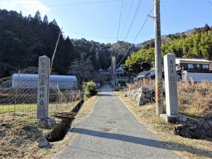 多紀郡四国八十八ヶ所霊場を調査しつつ丹波篠山市/東明寺山を散策