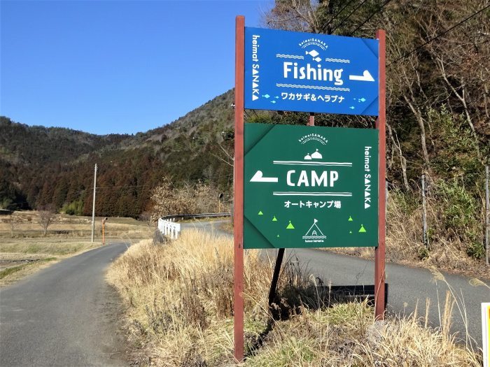 兵庫県丹波篠山市小坂/夏栗山･黒頭峰･三尾山を散策