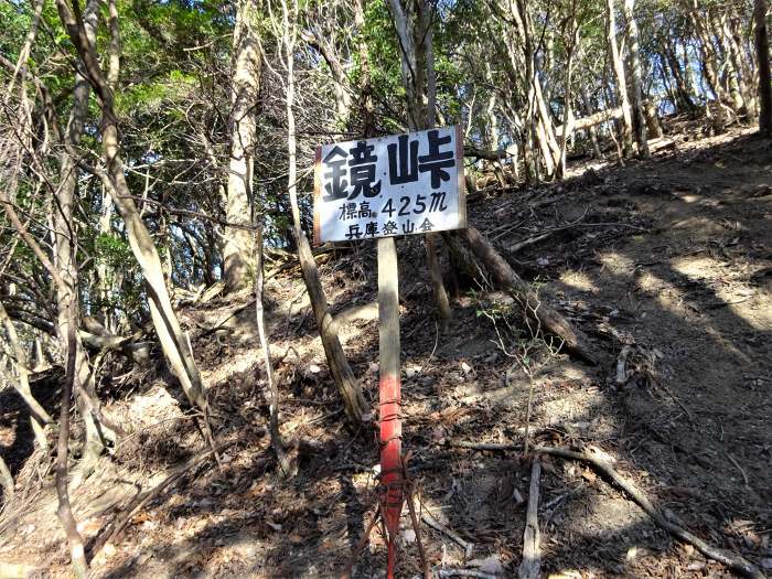 兵庫県丹波篠山市小坂/夏栗山･黒頭峰･三尾山を散策