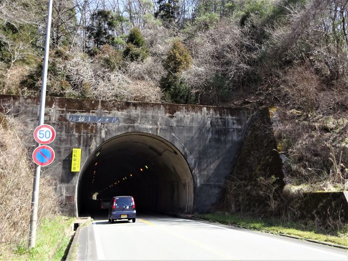 京都府船井郡京丹波町/兜山を散策