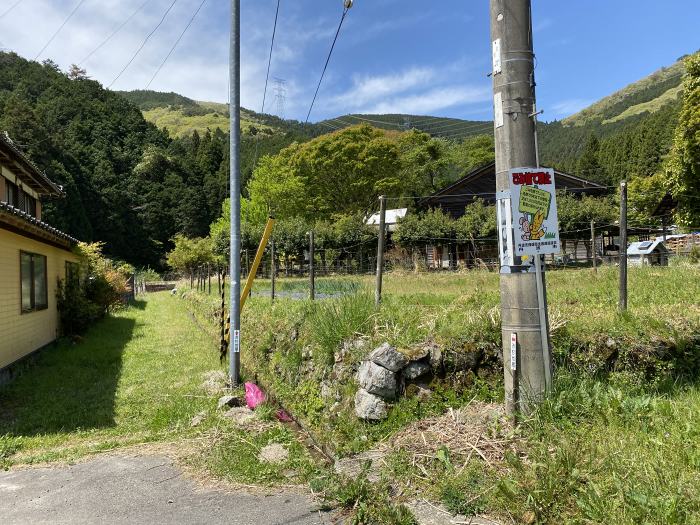 兵庫県丹波市青垣町小稗/ダンノへバイク走り