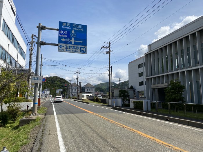 兵庫県朝来市生野町栃原/段ヶ峰～フトウガ峰へバイク走り