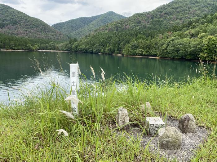 兵庫県多可郡多可町/三組尾・大海山・小野山へバイク走り