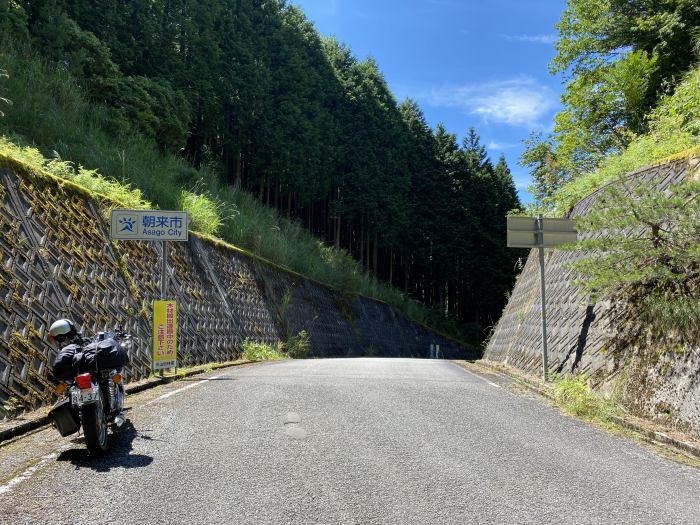 兵庫県宍粟市千種町/竹呂山・三室山へバイク走り