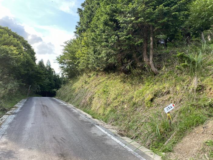 兵庫県宍粟市千種町/竹呂山・三室山へバイク走り