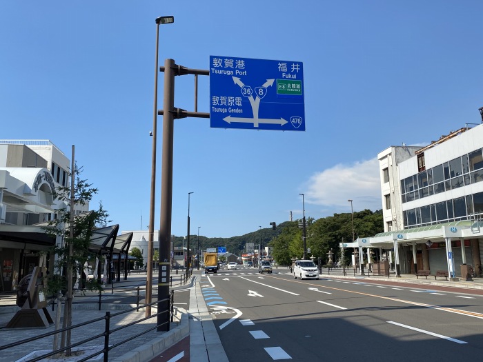 福井県南条郡南越前町/山中峠・木ノ芽峠・栃ノ木峠へバイク走り