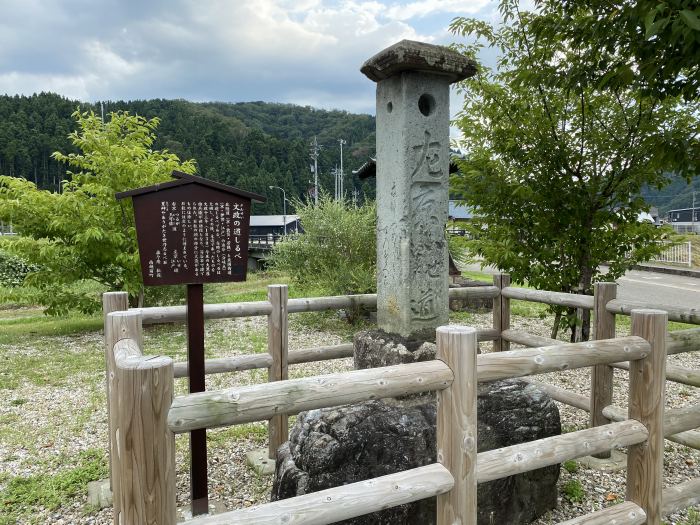 福井県南条郡南越前町/山中峠・木ノ芽峠・栃ノ木峠へバイク走り