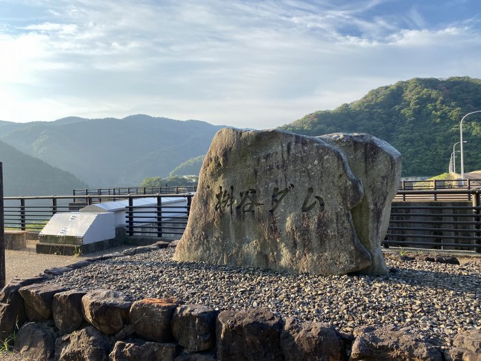 福井県南条郡南越前町/山中峠・木ノ芽峠・栃ノ木峠へバイク走り