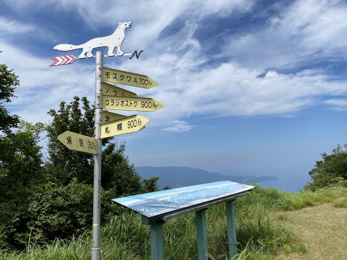 福井県南条郡南越前町/山中峠・木ノ芽峠・栃ノ木峠へバイク走り