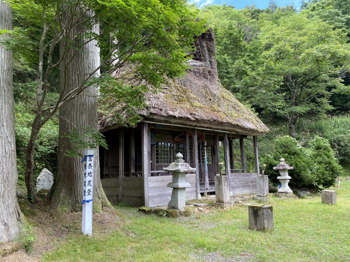 福井県南条郡南越前町/山中峠・木ノ芽峠・栃ノ木峠へバイク走り