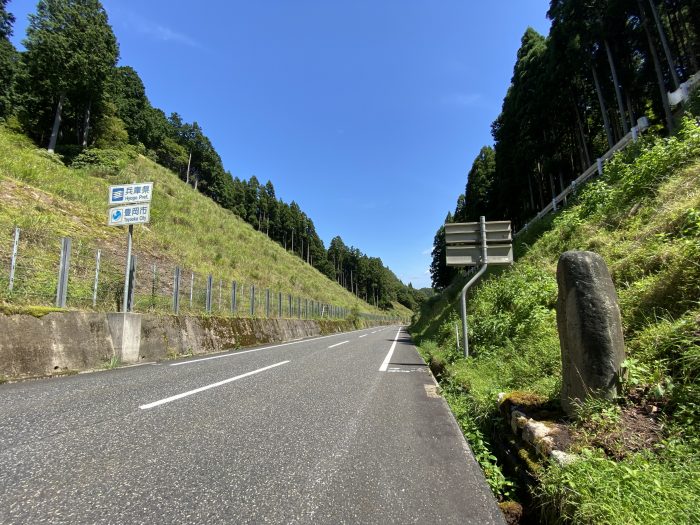 兵庫県豊岡市日高町/神鍋山噴火口へバイク走り