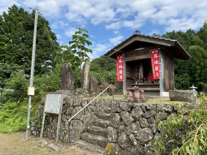 兵庫県豊岡市日高町/神鍋山噴火口へバイク走り