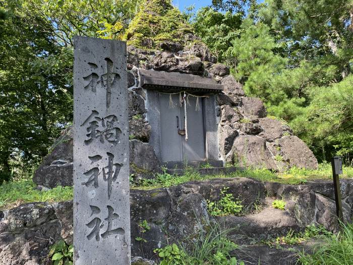 兵庫県豊岡市日高町/神鍋山噴火口へバイク走り