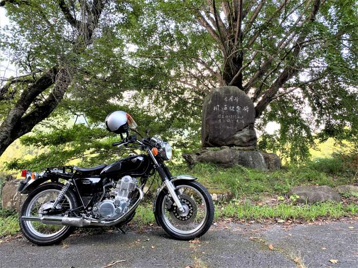 兵庫県豊岡市日高町/神鍋山噴火口へバイク走り