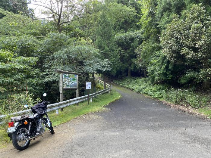 兵庫県豊岡市但東町/高竜寺ヶ岳へバイク走り