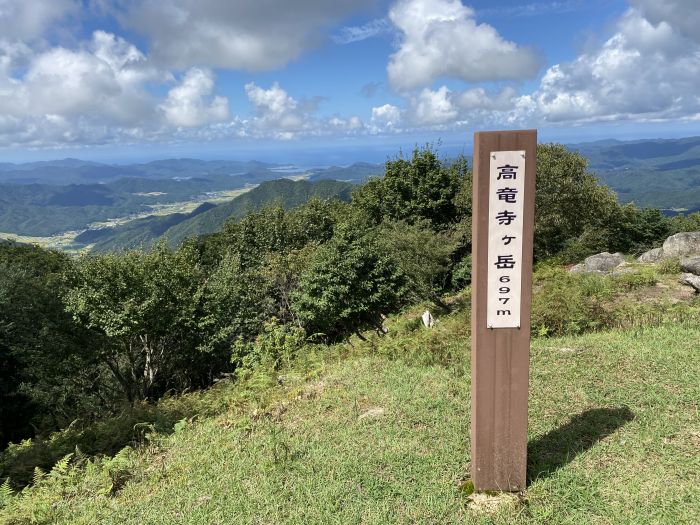 兵庫県豊岡市但東町/高竜寺ヶ岳へバイク走り