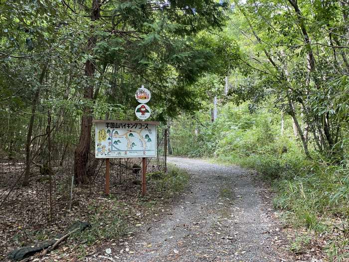 京都府亀岡市東本梅町/半国山へバイク走り