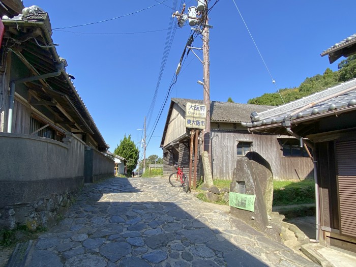 奈良県宇陀郡曽爾村/曽爾高原・倶留尊山へバイク走り