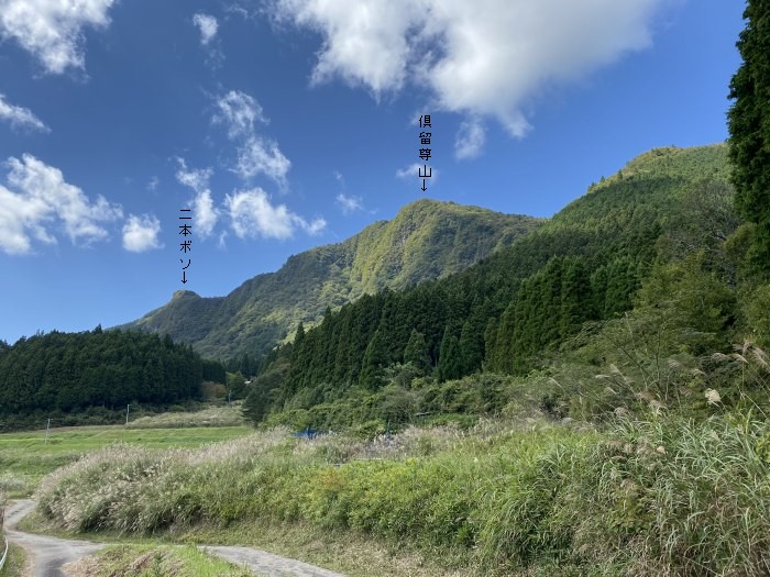 奈良県宇陀郡曽爾村/曽爾高原・倶留尊山へバイク走り