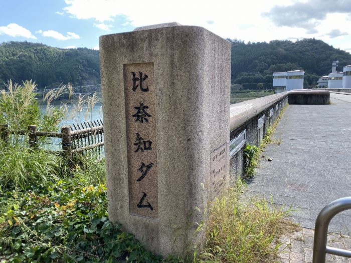 奈良県宇陀郡曽爾村/曽爾高原・倶留尊山へバイク走り