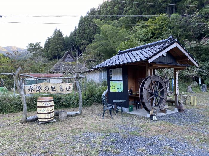 京都府綾部市睦寄町/シデ山・大栗山へバイク走り